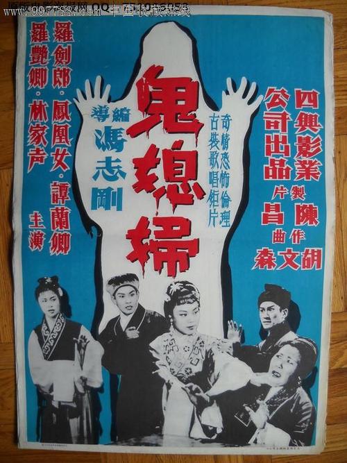台湾国防医学院文凭毕业证怎么买到